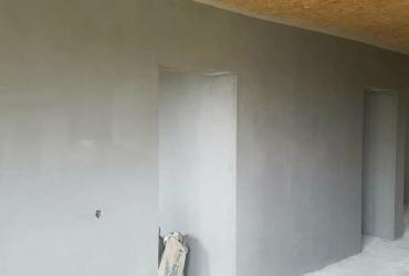  Наша работа