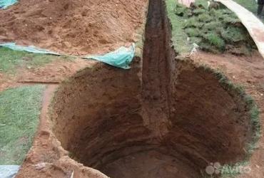 копка ямы